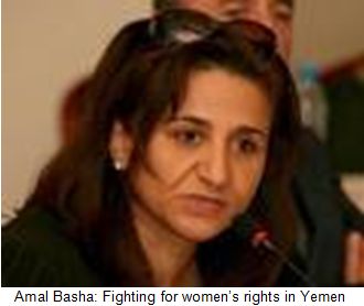 Amal-Basha-Yemen: human rights activist