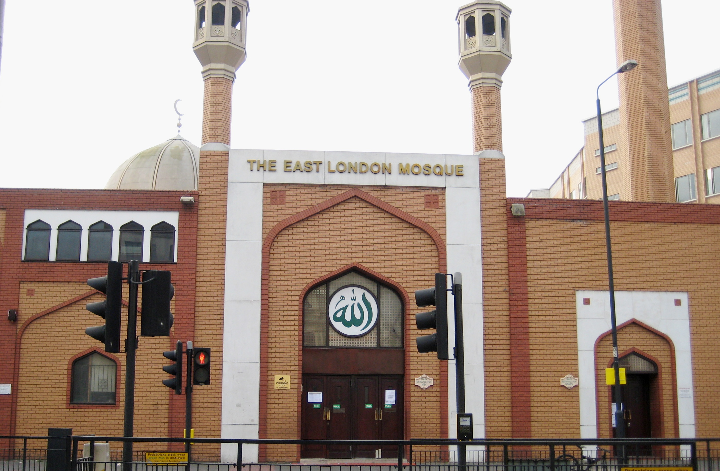 East London Mosque entrance