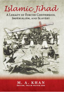 Islamic-Jihad2.jpg