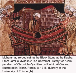 Muhammad-black-stone-kaaba.jpg