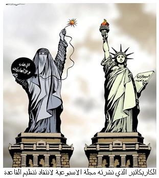 http://www.islam-watch.org/Assets/islam-west-statue-liberty.jpg