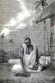 brahmagupta: inventor of Hindu numerals