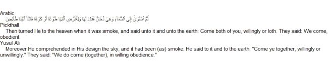 quran 41:11